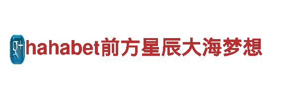 优秀人力管理公司9博体育官网，专业服务您的人才需求